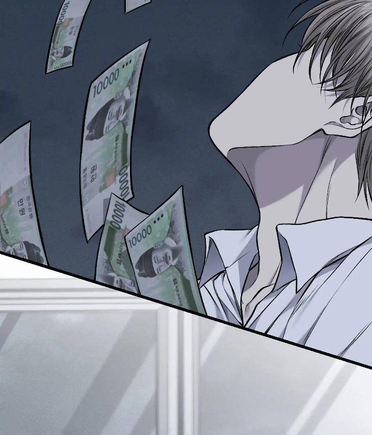 My-Personal-Caddie-By-Woo-Yoon-Hee-Uncensored-Eng page 113