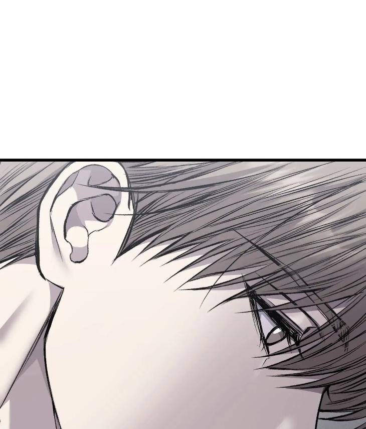 My-Personal-Caddie-By-Woo-Yoon-Hee-Uncensored-Eng page 117