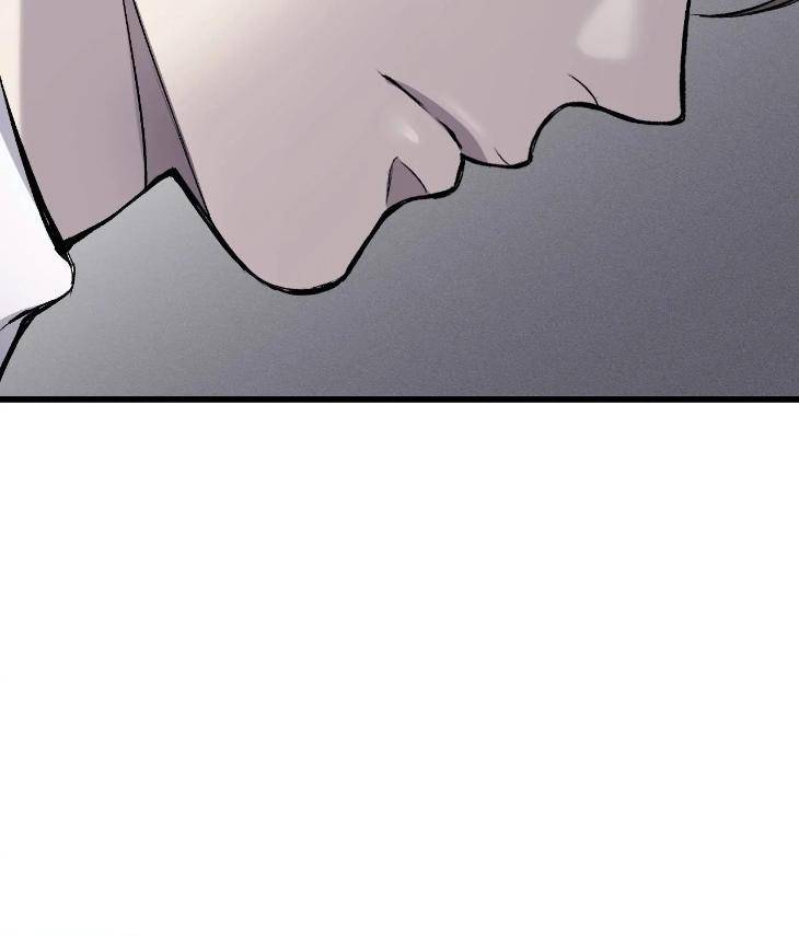 My-Personal-Caddie-By-Woo-Yoon-Hee-Uncensored-Eng page 118