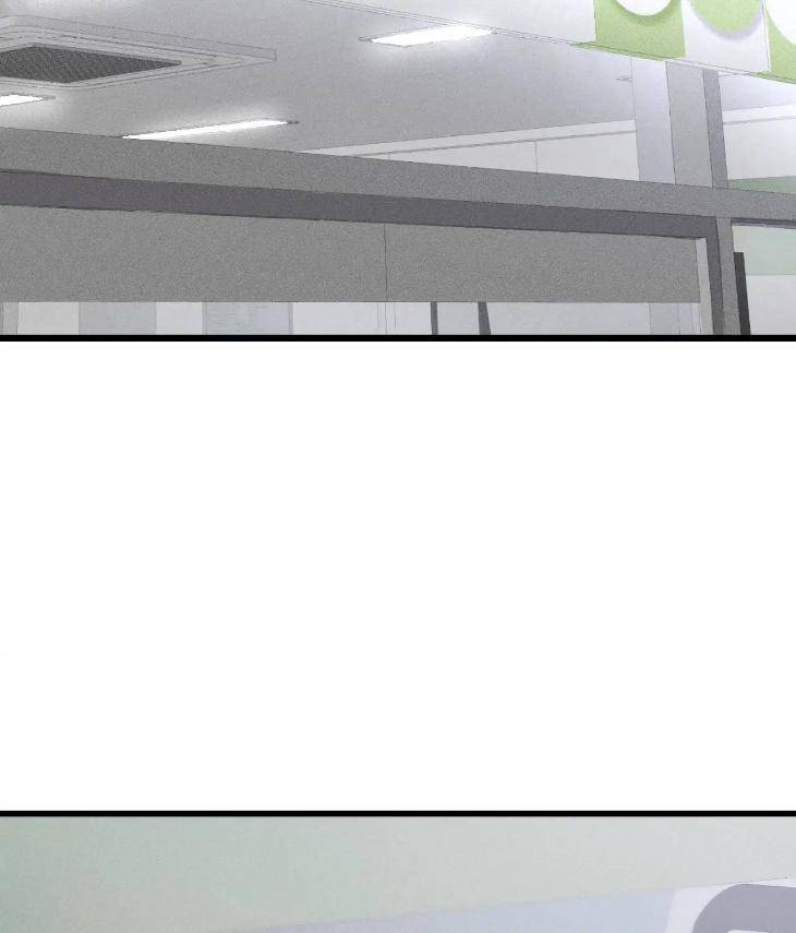 My-Personal-Caddie-By-Woo-Yoon-Hee-Uncensored-Eng page 2