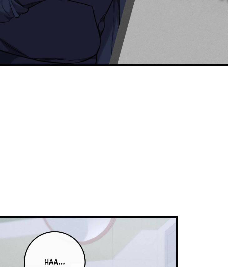 My-Personal-Caddie-By-Woo-Yoon-Hee-Uncensored-Eng page 4