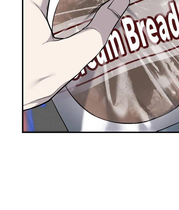 My-Personal-Caddie-By-Woo-Yoon-Hee-Uncensored-Eng page 7