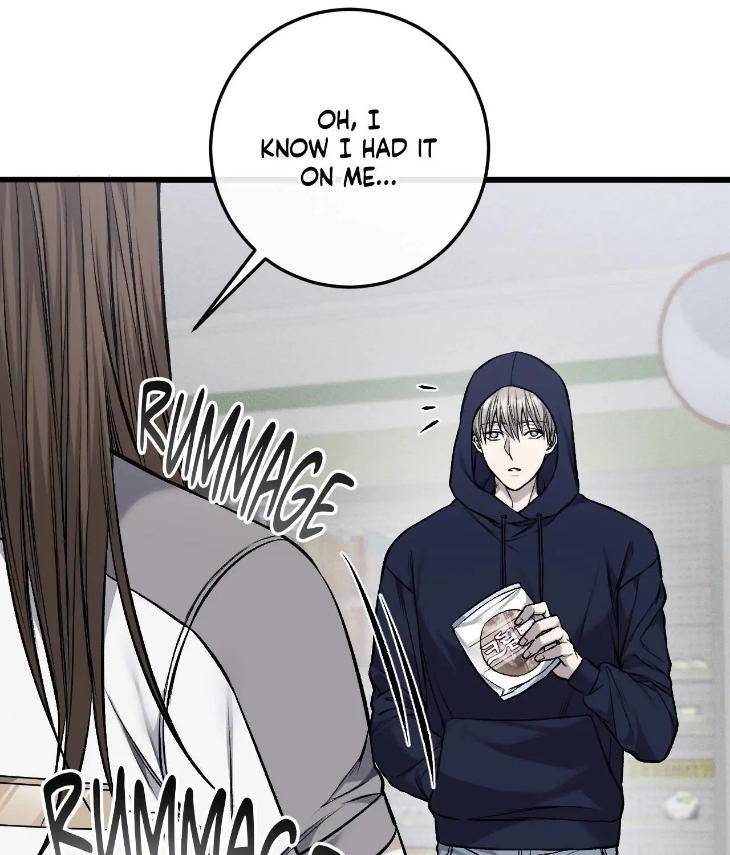 My-Personal-Caddie-By-Woo-Yoon-Hee-Uncensored-Eng page 8