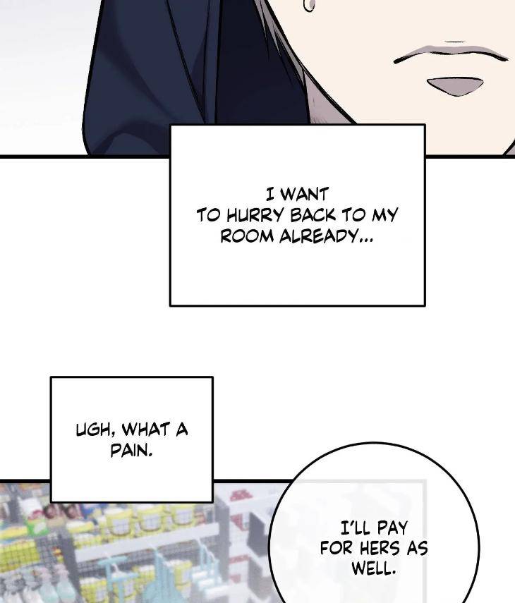 My-Personal-Caddie-By-Woo-Yoon-Hee-Uncensored-Eng page 12
