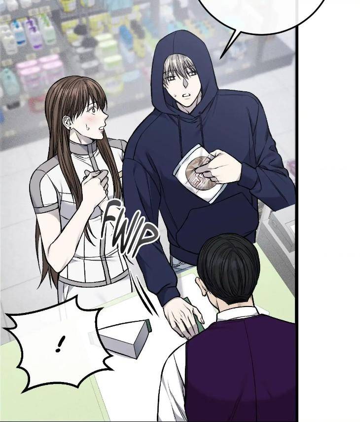 My-Personal-Caddie-By-Woo-Yoon-Hee-Uncensored-Eng page 13