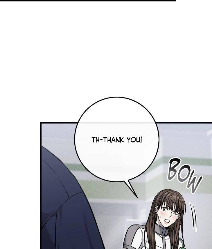 My-Personal-Caddie-By-Woo-Yoon-Hee-Uncensored-Eng page 14