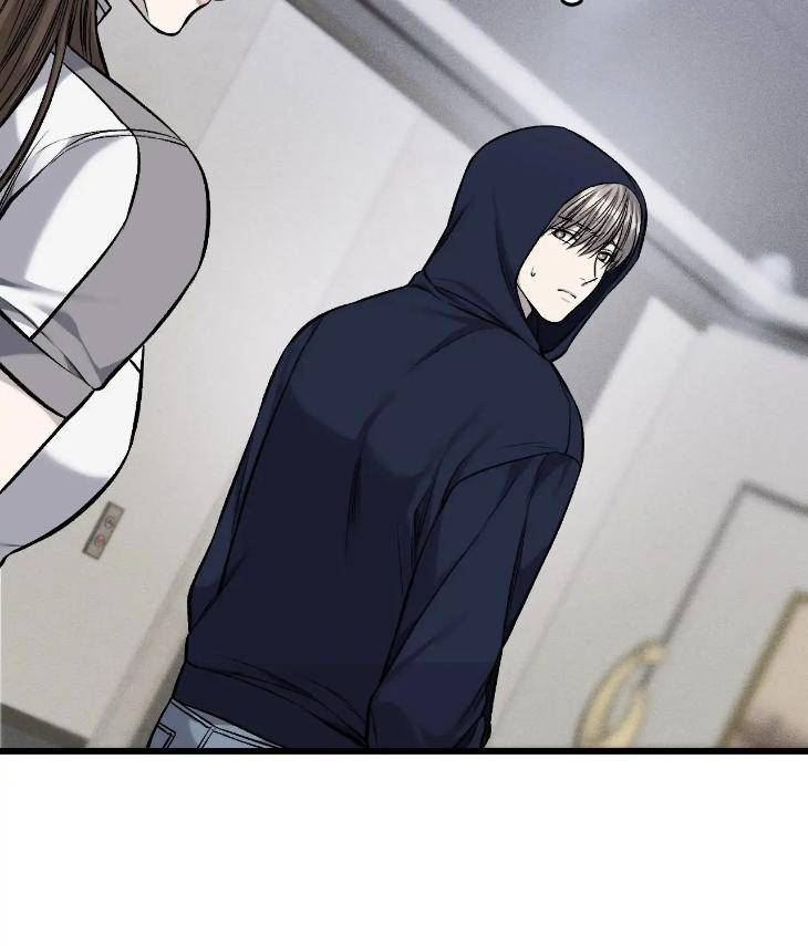 My-Personal-Caddie-By-Woo-Yoon-Hee-Uncensored-Eng page 18