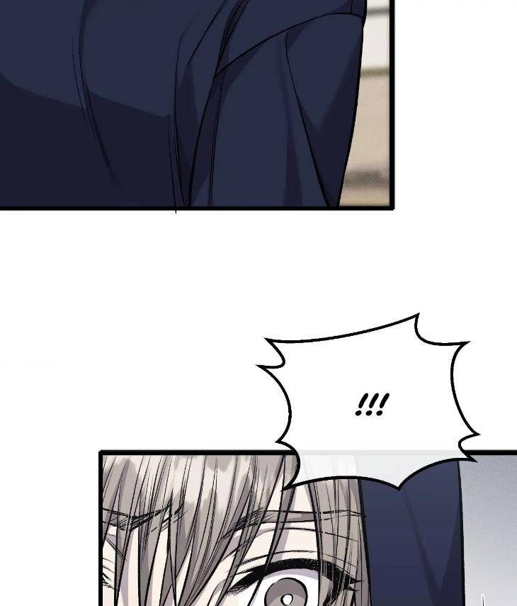 My-Personal-Caddie-By-Woo-Yoon-Hee-Uncensored-Eng page 20
