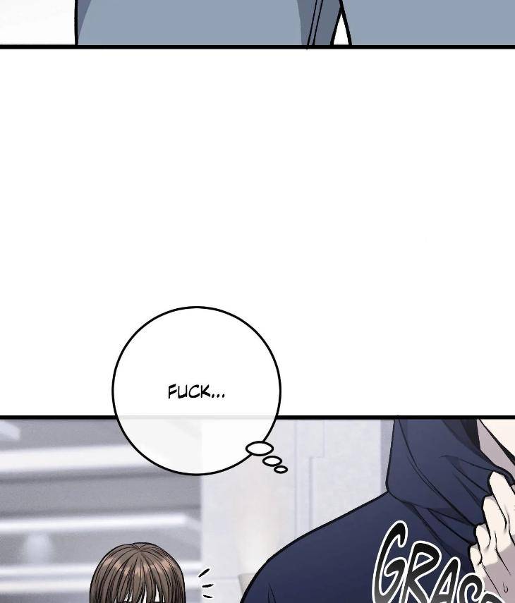 My-Personal-Caddie-By-Woo-Yoon-Hee-Uncensored-Eng page 23