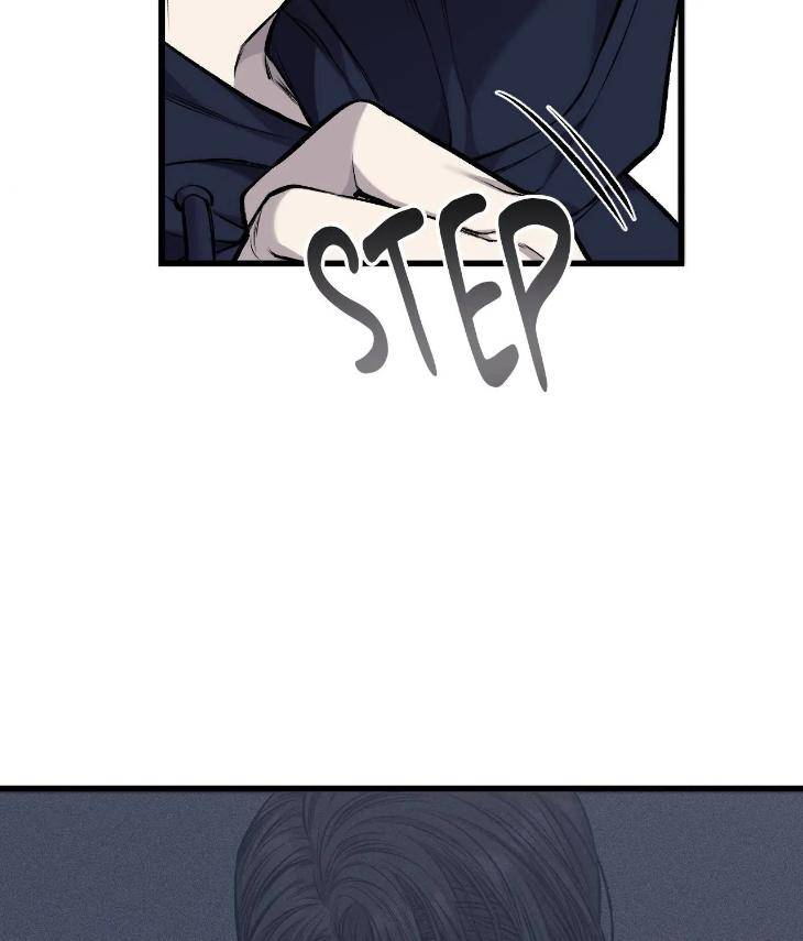 My-Personal-Caddie-By-Woo-Yoon-Hee-Uncensored-Eng page 26