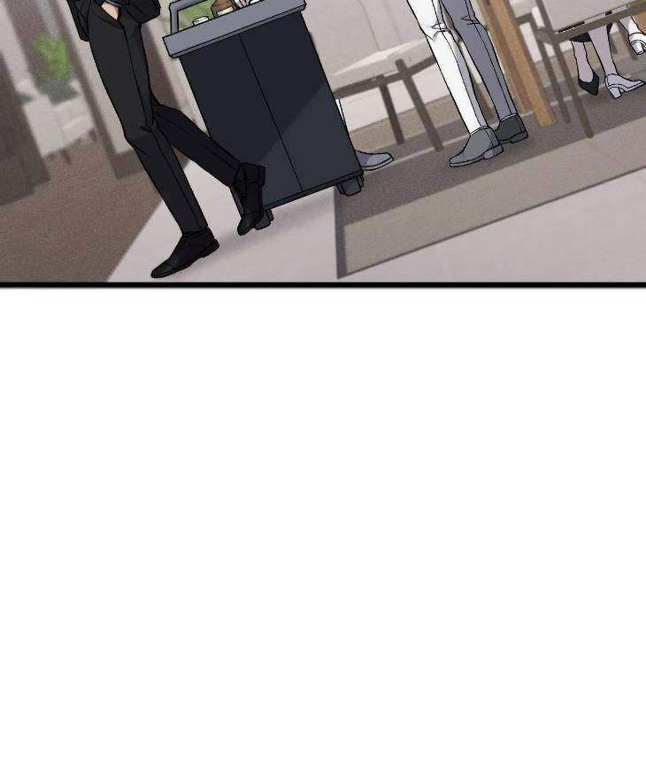 My-Personal-Caddie-By-Woo-Yoon-Hee-Uncensored-Eng page 53