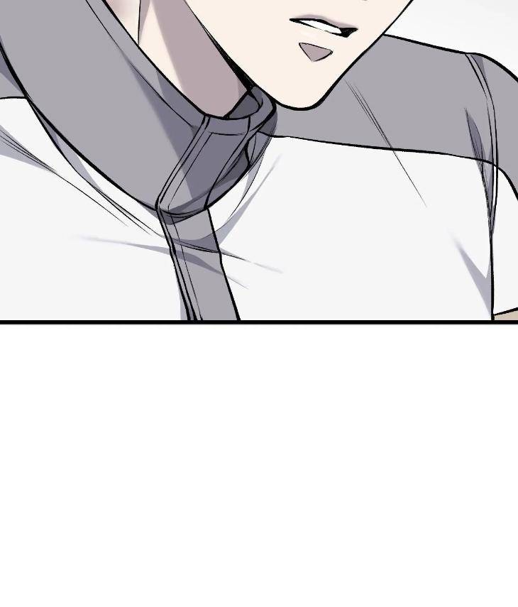 My-Personal-Caddie-By-Woo-Yoon-Hee-Uncensored-Eng page 60