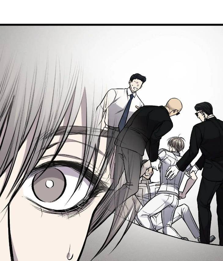 My-Personal-Caddie-By-Woo-Yoon-Hee-Uncensored-Eng page 61