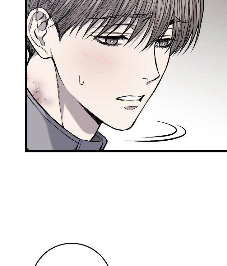 My-Personal-Caddie-By-Woo-Yoon-Hee-Uncensored-Eng page 66