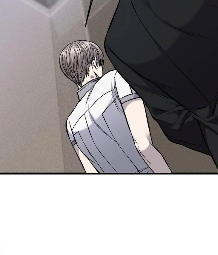 My-Personal-Caddie-By-Woo-Yoon-Hee-Uncensored-Eng page 68