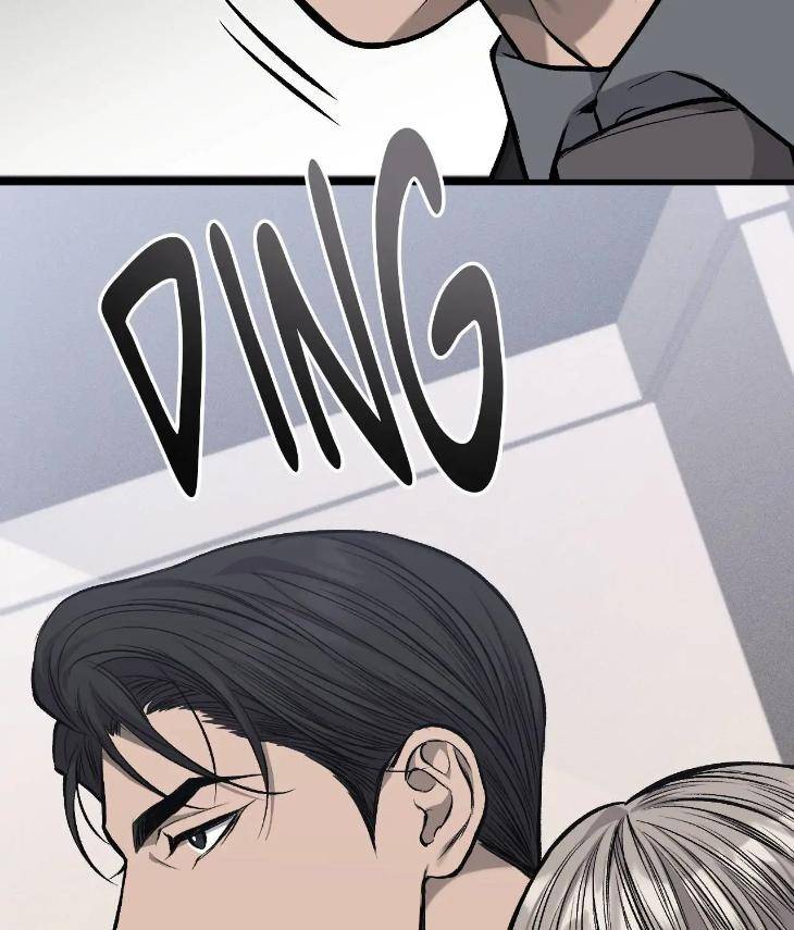 My-Personal-Caddie-By-Woo-Yoon-Hee-Uncensored-Eng page 74