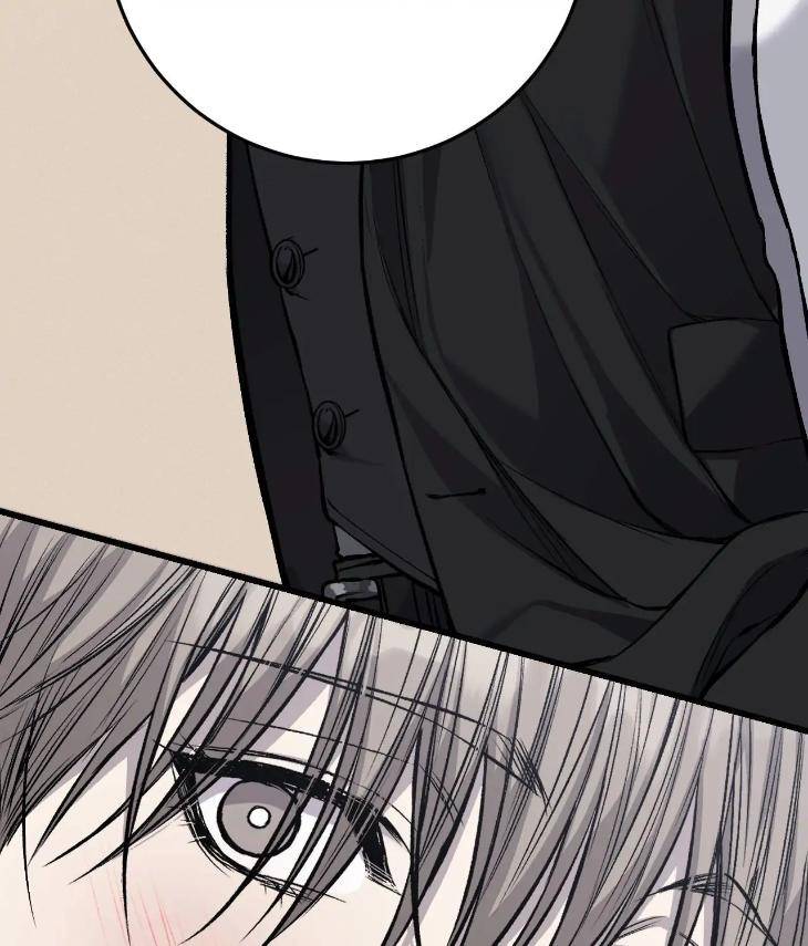 My-Personal-Caddie-By-Woo-Yoon-Hee-Uncensored-Eng page 76