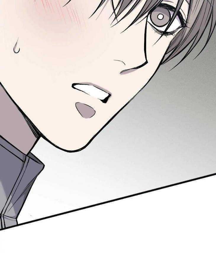 My-Personal-Caddie-By-Woo-Yoon-Hee-Uncensored-Eng page 77