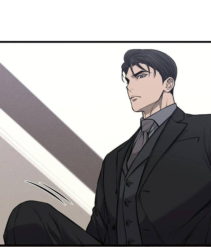 My-Personal-Caddie-By-Woo-Yoon-Hee-Uncensored-Eng page 85