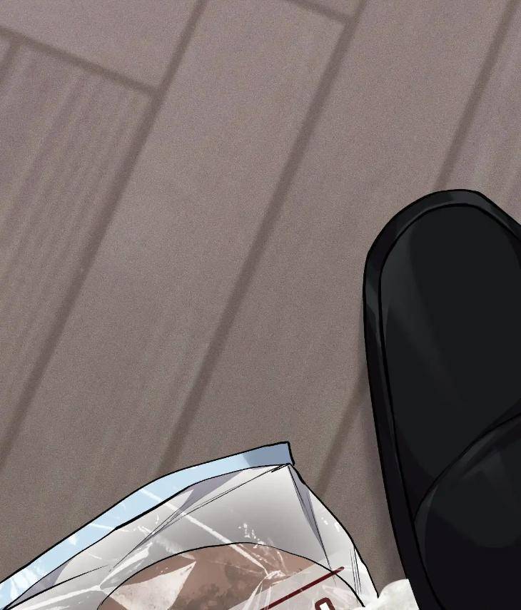 My-Personal-Caddie-By-Woo-Yoon-Hee-Uncensored-Eng page 86