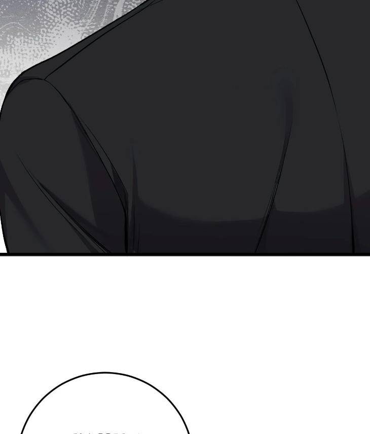 My-Personal-Caddie-By-Woo-Yoon-Hee-Uncensored-Eng page 92