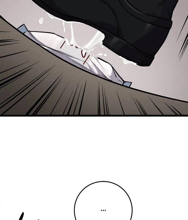 My-Personal-Caddie-By-Woo-Yoon-Hee-Uncensored-Eng page 100
