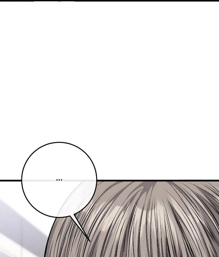 My-Personal-Caddie-By-Woo-Yoon-Hee-Uncensored-Eng page 107
