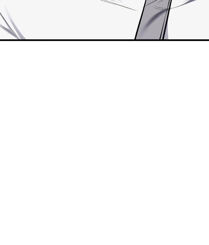 My-Personal-Caddie-By-Woo-Yoon-Hee-Uncensored-Eng page 109