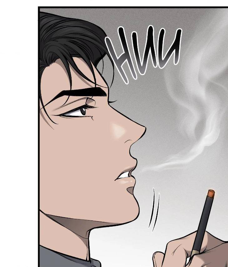 My-Personal-Caddie-By-Woo-Yoon-Hee-Uncensored-Eng page 3