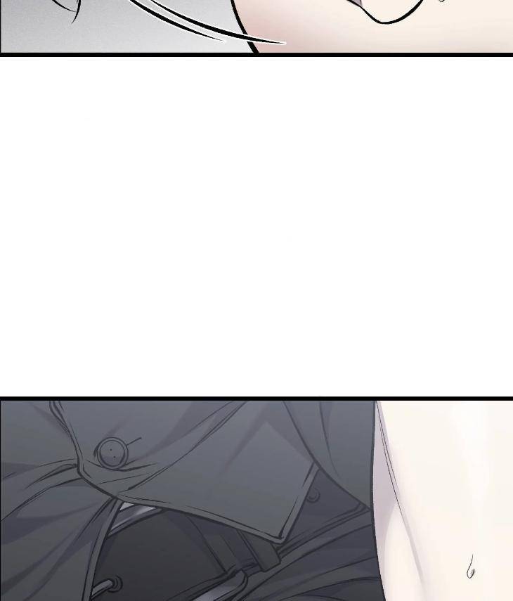 My-Personal-Caddie-By-Woo-Yoon-Hee-Uncensored-Eng page 14