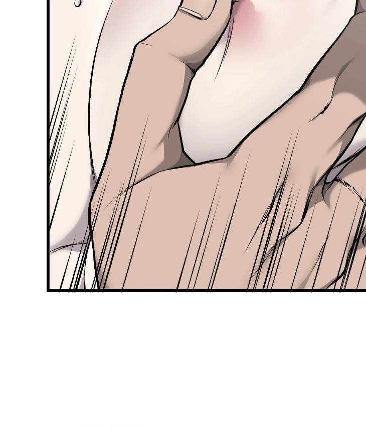 My-Personal-Caddie-By-Woo-Yoon-Hee-Uncensored-Eng page 18