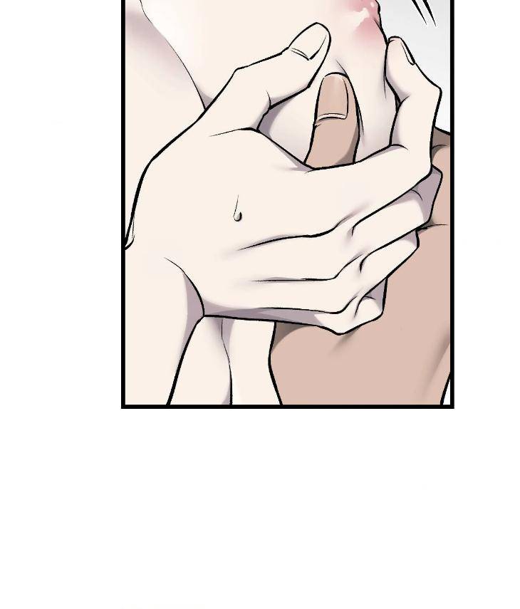 My-Personal-Caddie-By-Woo-Yoon-Hee-Uncensored-Eng page 23