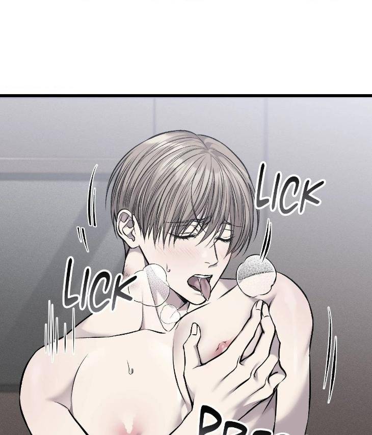 My-Personal-Caddie-By-Woo-Yoon-Hee-Uncensored-Eng page 24
