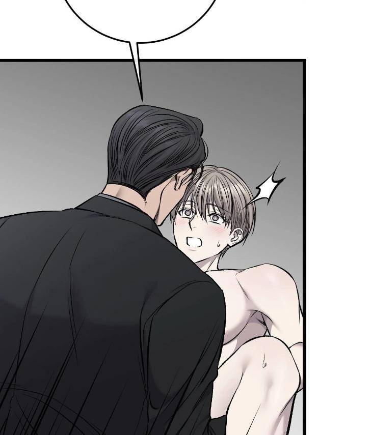 My-Personal-Caddie-By-Woo-Yoon-Hee-Uncensored-Eng page 39