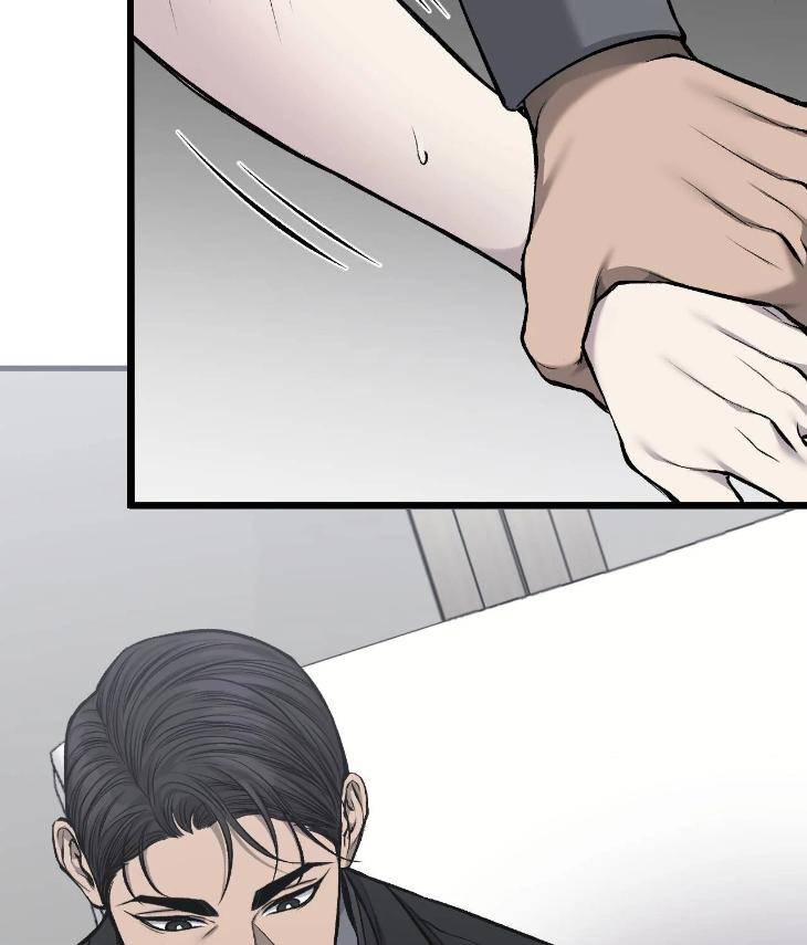 My-Personal-Caddie-By-Woo-Yoon-Hee-Uncensored-Eng page 41