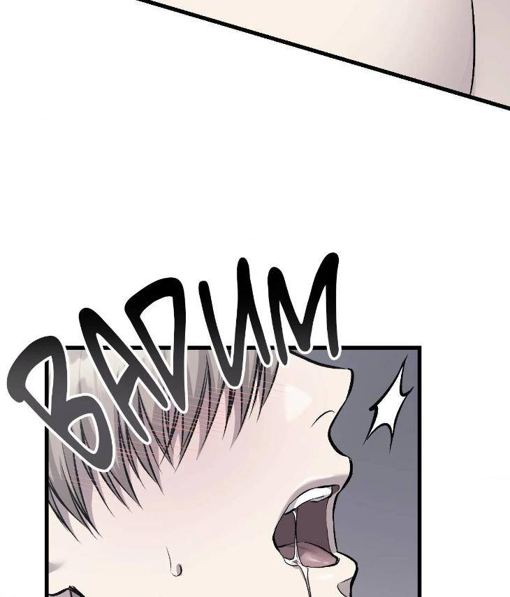 My-Personal-Caddie-By-Woo-Yoon-Hee-Uncensored-Eng page 45