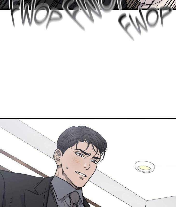 My-Personal-Caddie-By-Woo-Yoon-Hee-Uncensored-Eng page 49