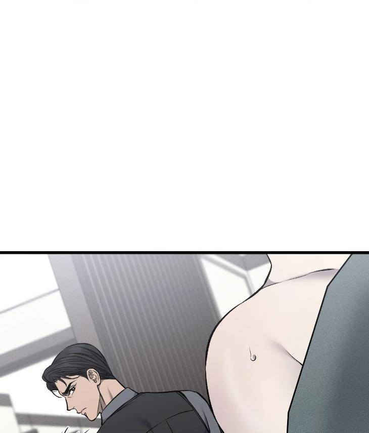 My-Personal-Caddie-By-Woo-Yoon-Hee-Uncensored-Eng page 60