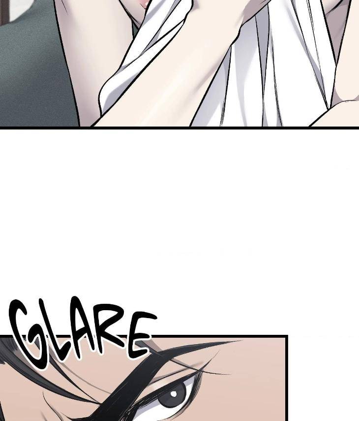 My-Personal-Caddie-By-Woo-Yoon-Hee-Uncensored-Eng page 63