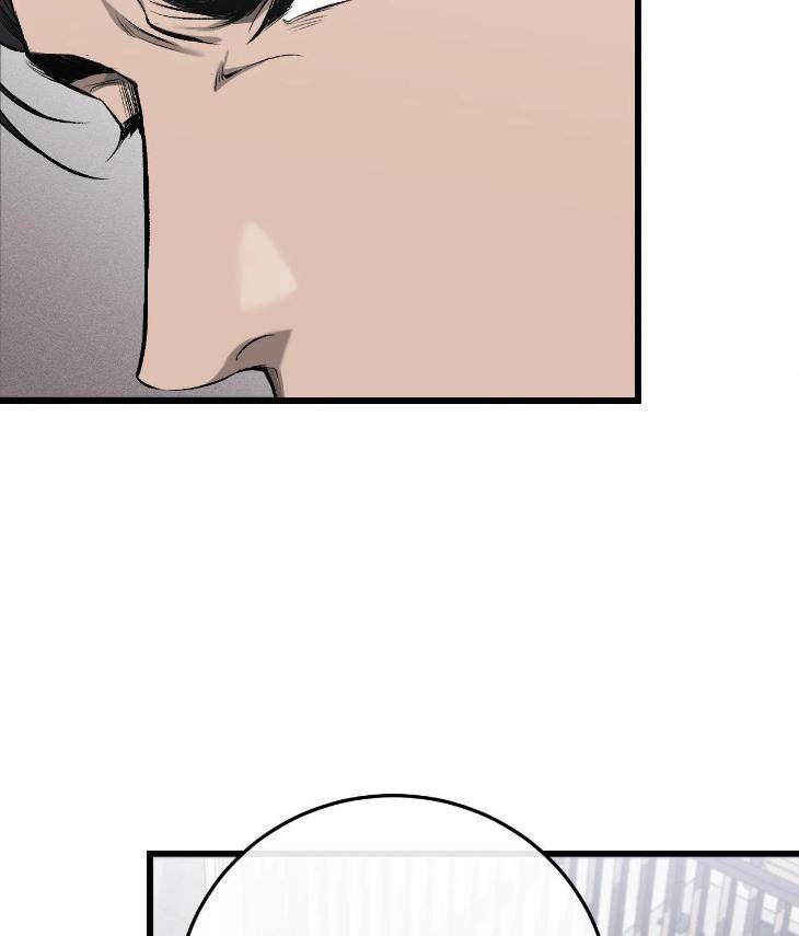 My-Personal-Caddie-By-Woo-Yoon-Hee-Uncensored-Eng page 64
