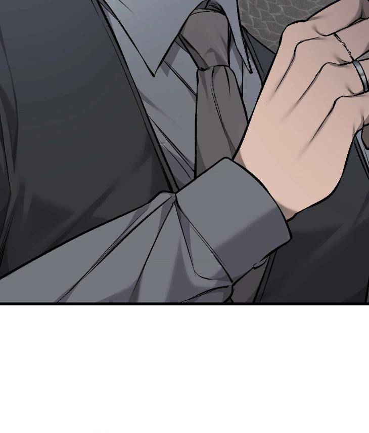 My-Personal-Caddie-By-Woo-Yoon-Hee-Uncensored-Eng page 74