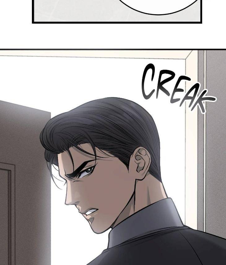 My-Personal-Caddie-By-Woo-Yoon-Hee-Uncensored-Eng page 78