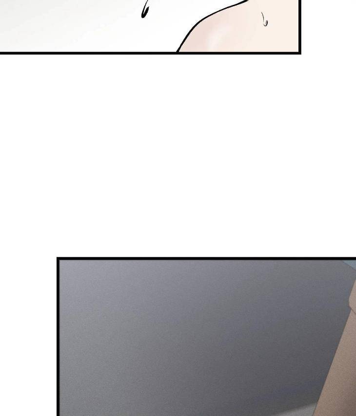 My-Personal-Caddie-By-Woo-Yoon-Hee-Uncensored-Eng page 82
