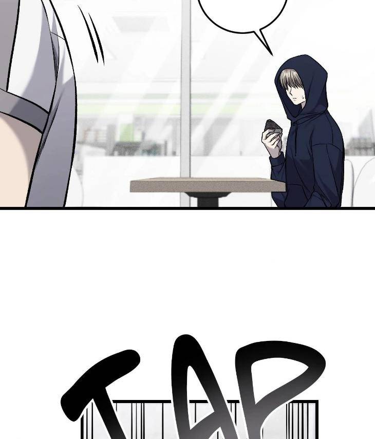 My-Personal-Caddie-By-Woo-Yoon-Hee-Uncensored-Eng page 93