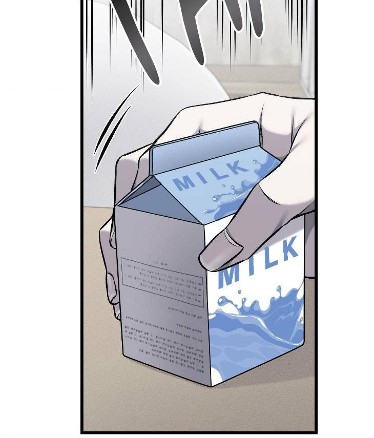 My-Personal-Caddie-By-Woo-Yoon-Hee-Uncensored-Eng page 94