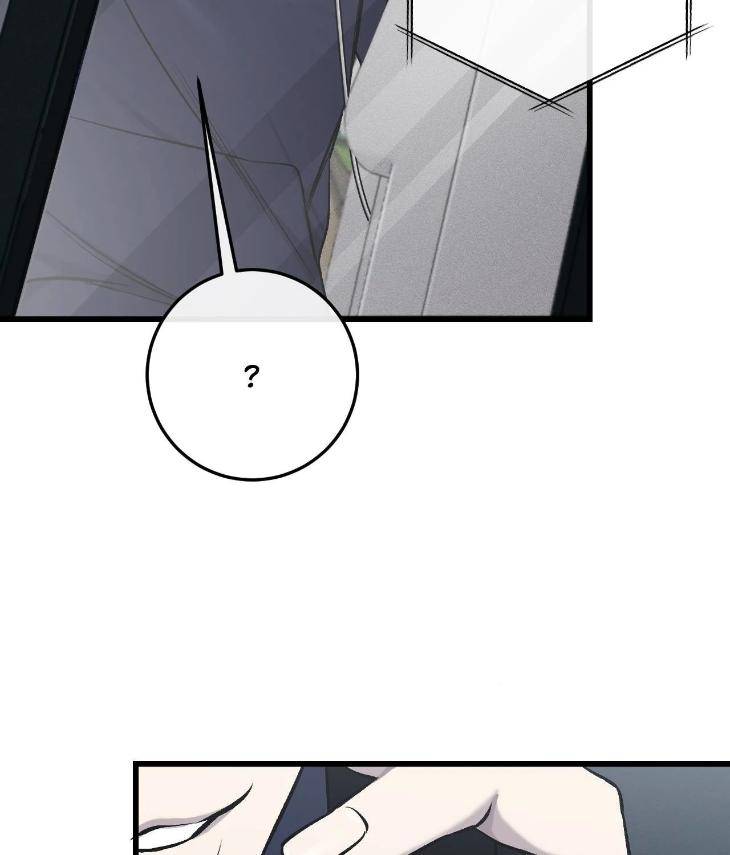My-Personal-Caddie-By-Woo-Yoon-Hee-Uncensored-Eng page 107