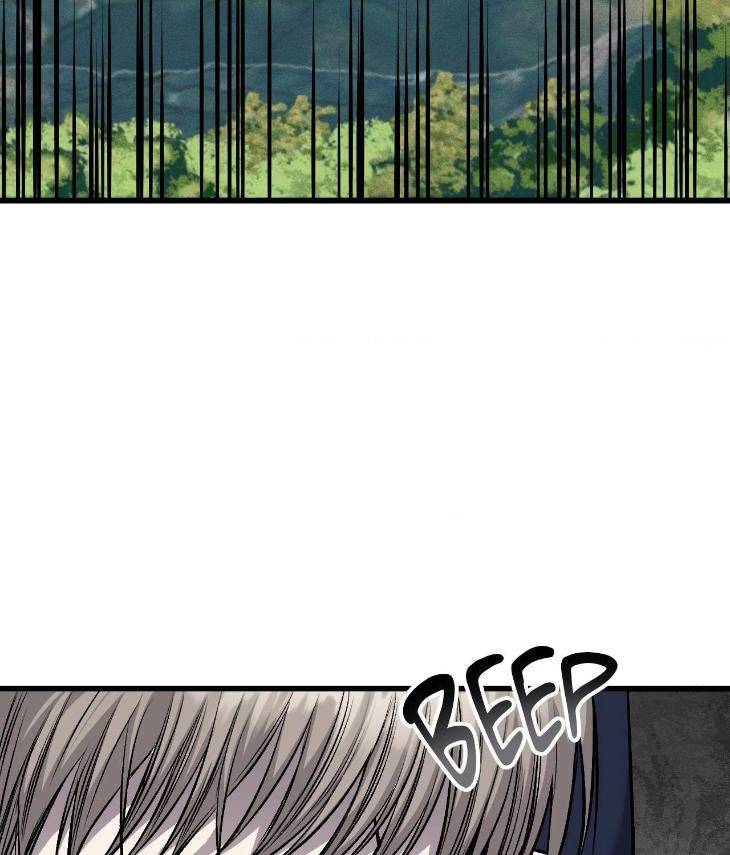 My-Personal-Caddie-By-Woo-Yoon-Hee-Uncensored-Eng page 119