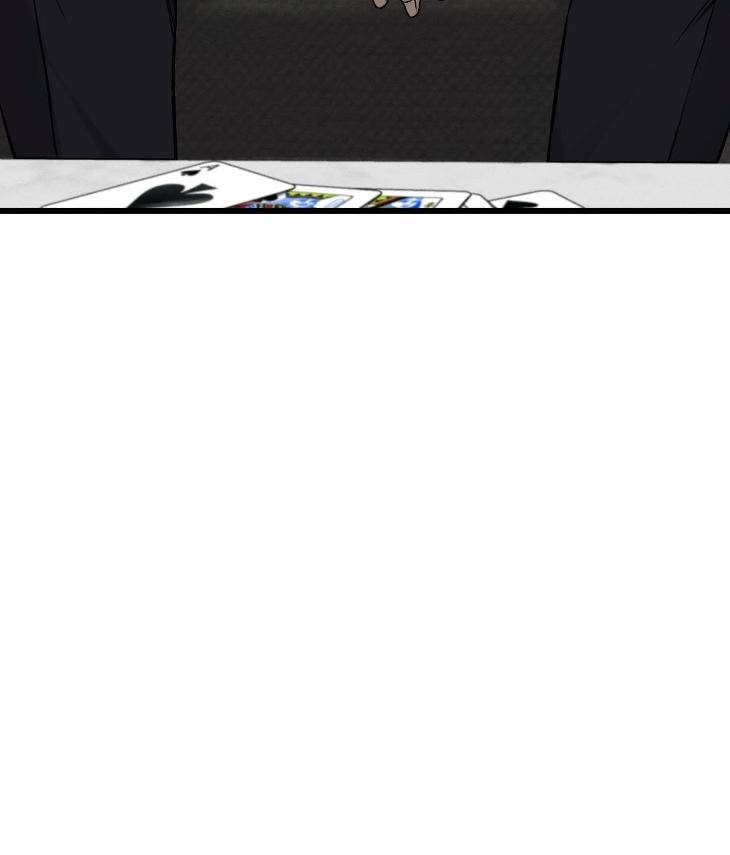 My-Personal-Caddie-By-Woo-Yoon-Hee-Uncensored-Eng page 127