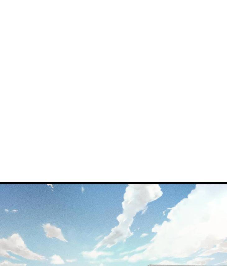 My-Personal-Caddie-By-Woo-Yoon-Hee-Uncensored-Eng chapter_019 thumbnail