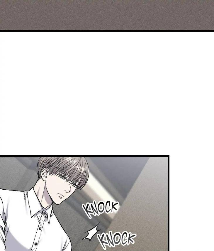 My-Personal-Caddie-By-Woo-Yoon-Hee-Uncensored-Eng page 6